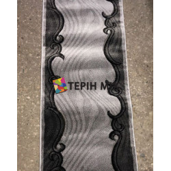 FRIZE STAZA – RAM SIVI